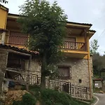 Hébergement de vacances Casa Bea Onís